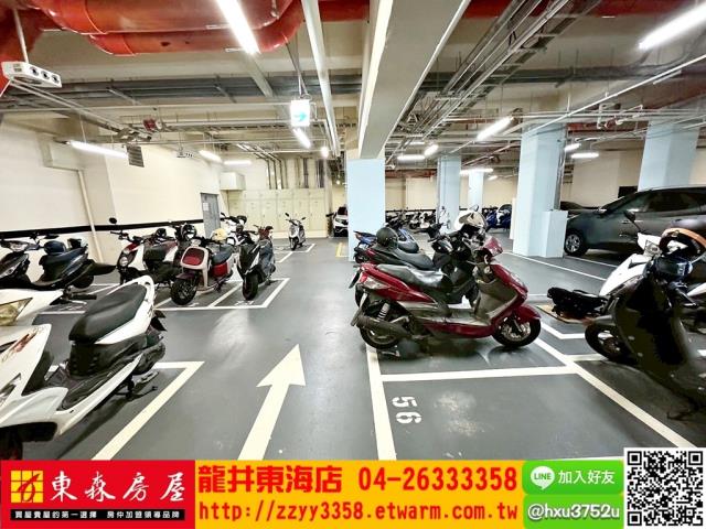 龍井華廈-11