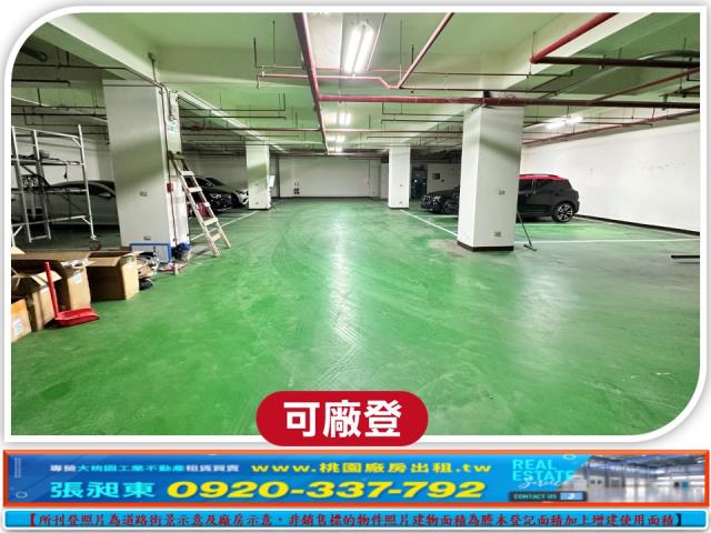 龜山廠房-3