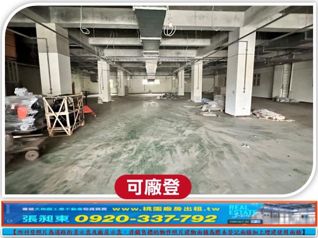 龜山廠房-4