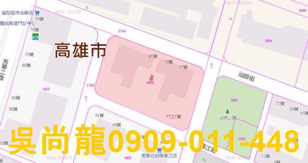 前鎮法拍大樓-3