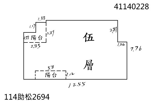 新北公寓法拍-5