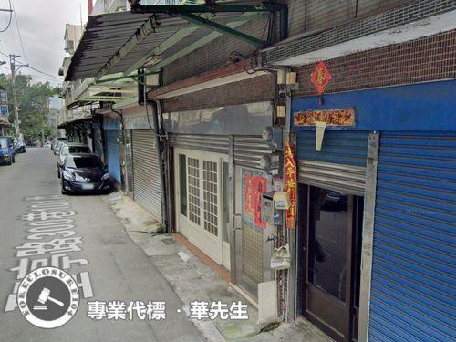 桃園法拍透天-1