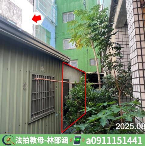 屏東透天法拍-5