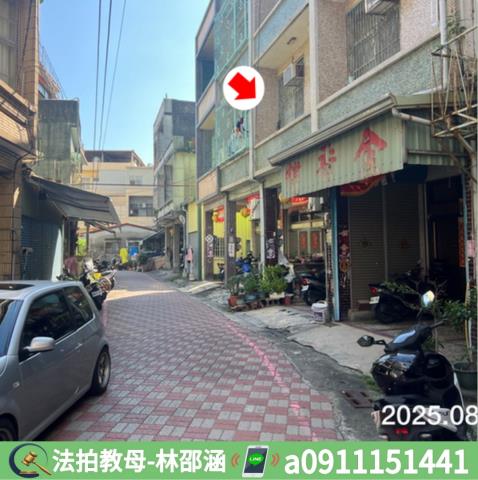 屏東透天法拍-7