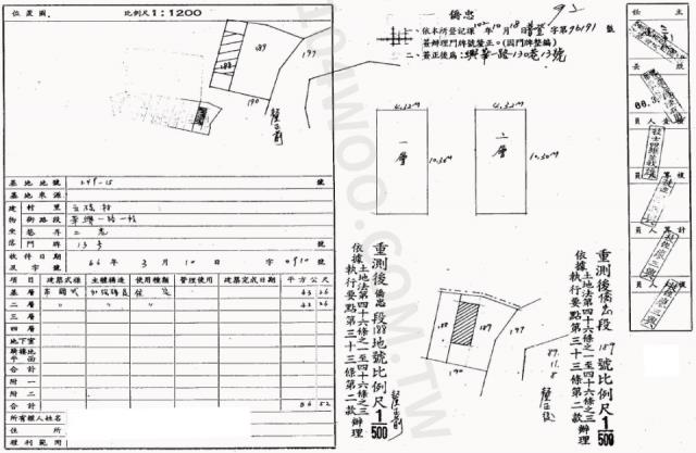 台中潭子法拍透天-5