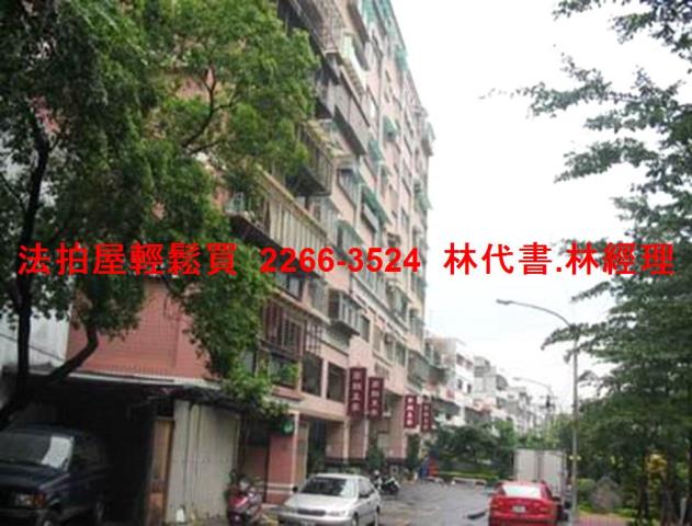 新北樹林華廈法拍-6