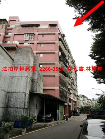 新北樹林華廈法拍-7