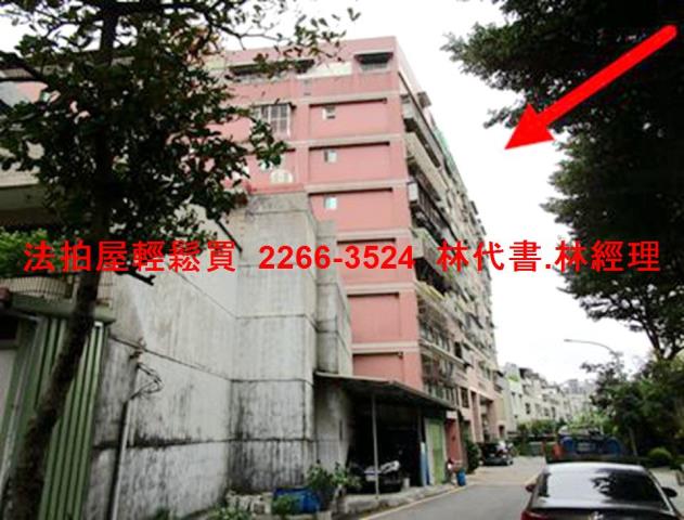 新北樹林華廈法拍-8