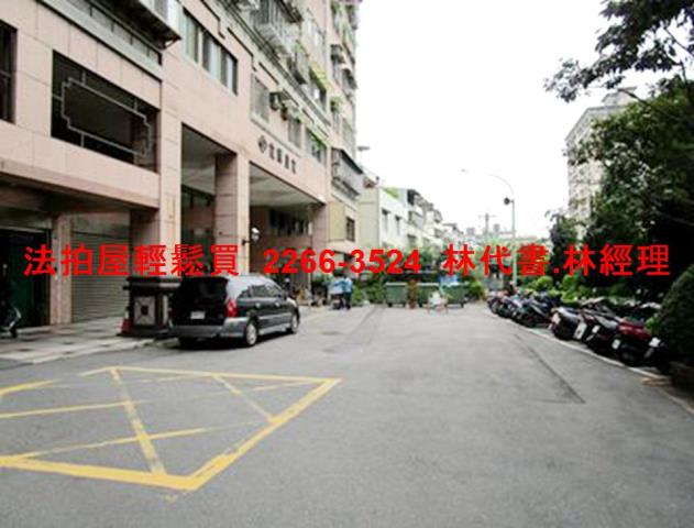 新北樹林華廈法拍-9