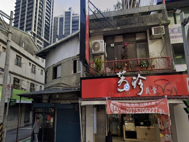 台北文山區拍賣透天-2