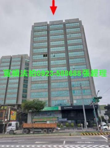 新北汐止大樓拍賣-1