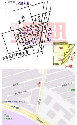 三重拍賣大樓-7