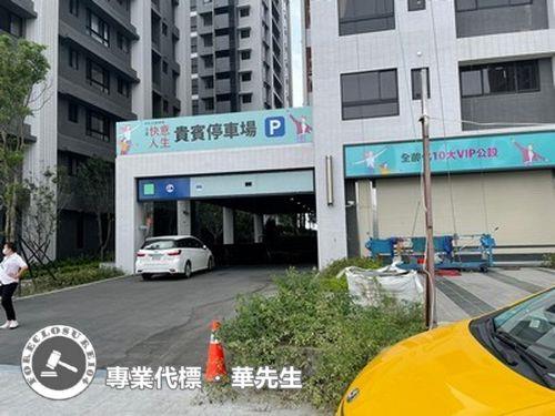 八里法拍大樓-5