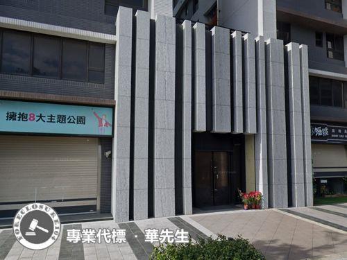 八里法拍大樓-9