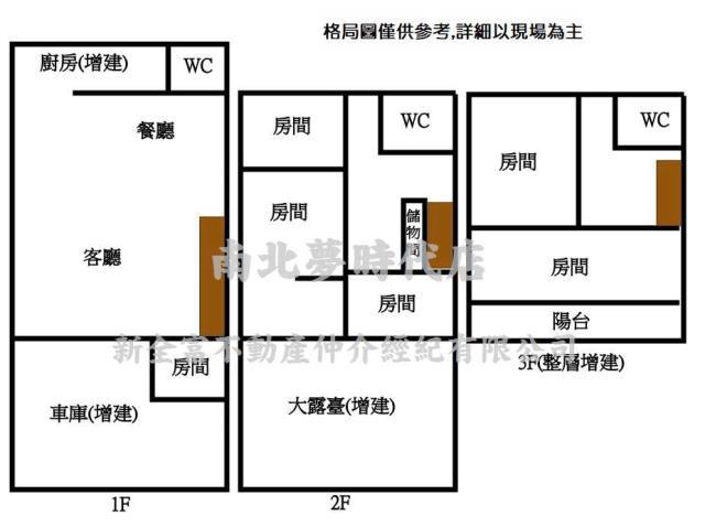 安南透天-15