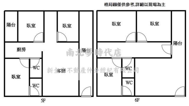 永康公寓-10