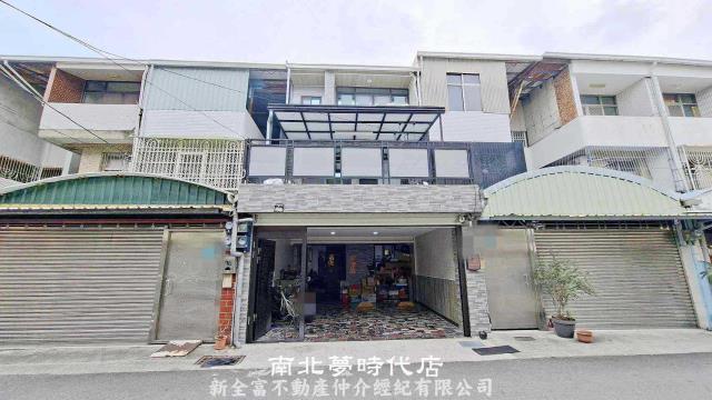 安南透天-1