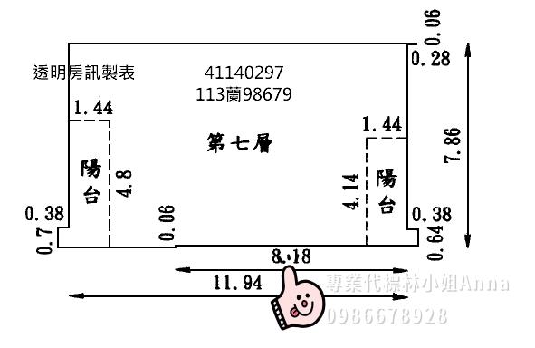樹林大樓法拍-7