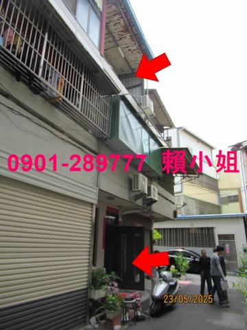 彰化透天法拍-3