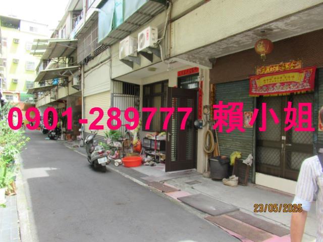 彰化透天法拍-4