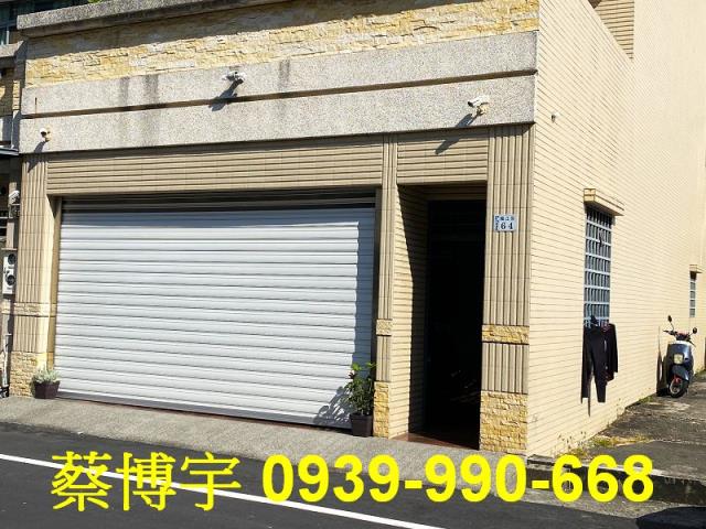 西區法拍屋龍江街透天