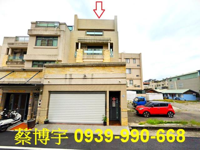 西區法拍屋龍江街透天