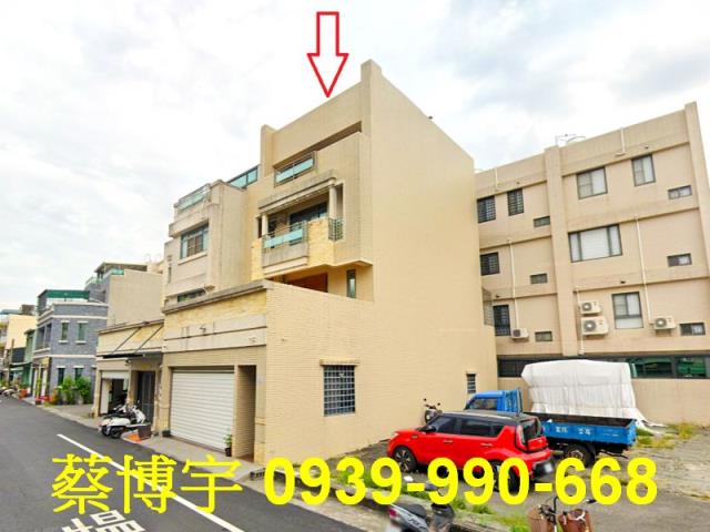 西區法拍屋龍江街透天