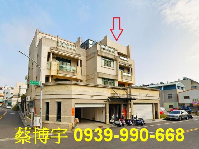 西區法拍屋龍江街透天