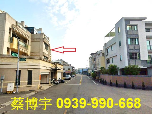 西區法拍屋龍江街透天