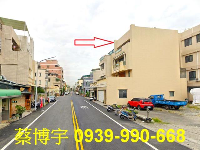 西區法拍屋龍江街透天