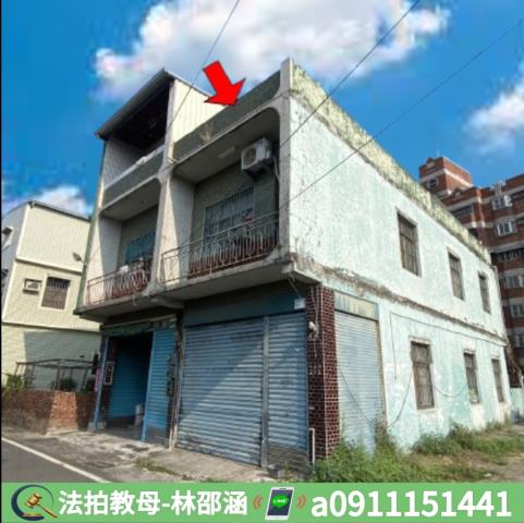 屏東潮州透天法拍-4