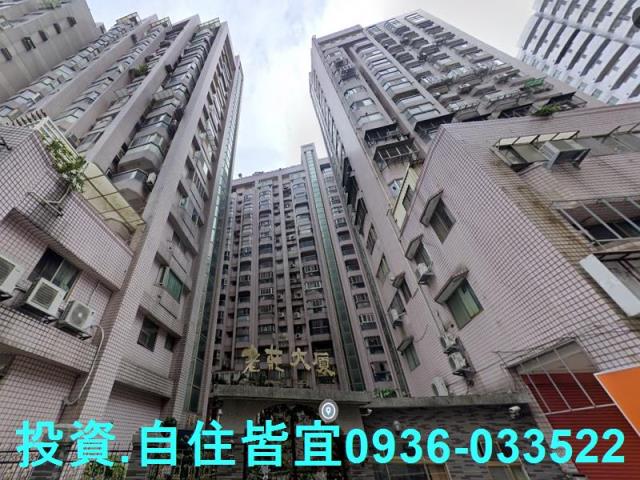 淡水大樓法拍-3