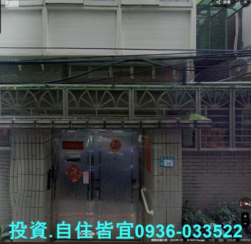 永和法拍公寓-1