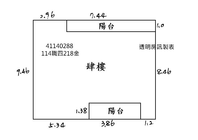 永和法拍公寓-8