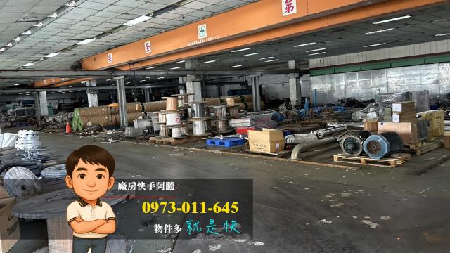 後龍廠房-2
