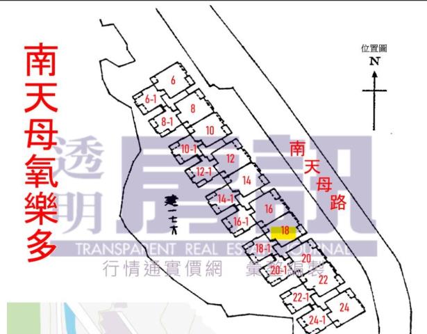 新北華廈拍賣-12