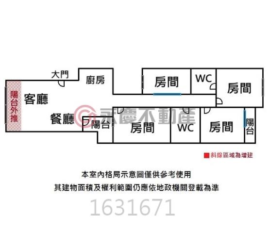 台南華廈-15