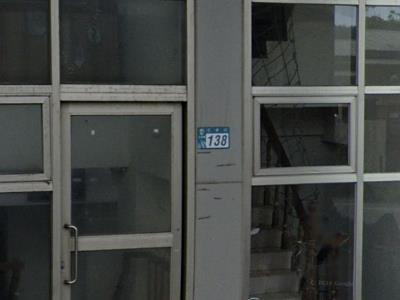 新北三芝大樓拍賣-4