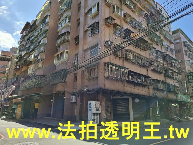 新北土城華廈拍賣-1