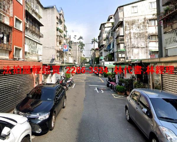 台北士林公寓法拍-4