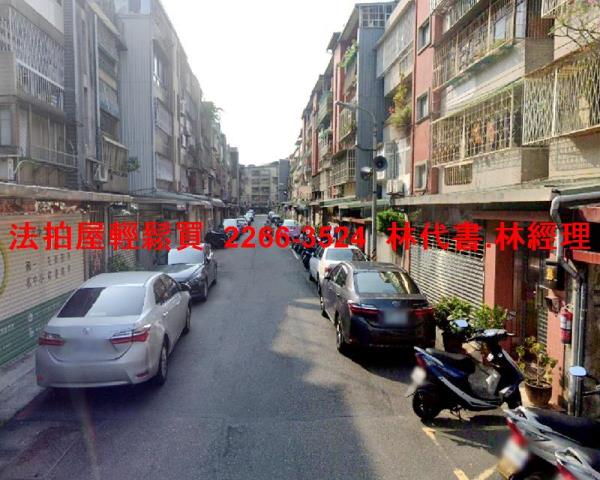 台北士林公寓法拍-5
