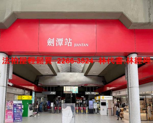 台北士林公寓法拍-7
