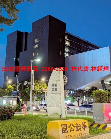 台北士林公寓法拍-8