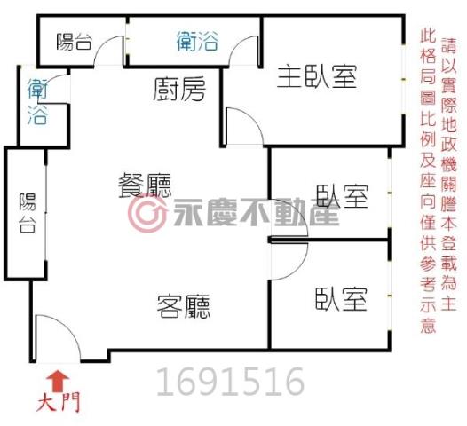 安南華廈-15