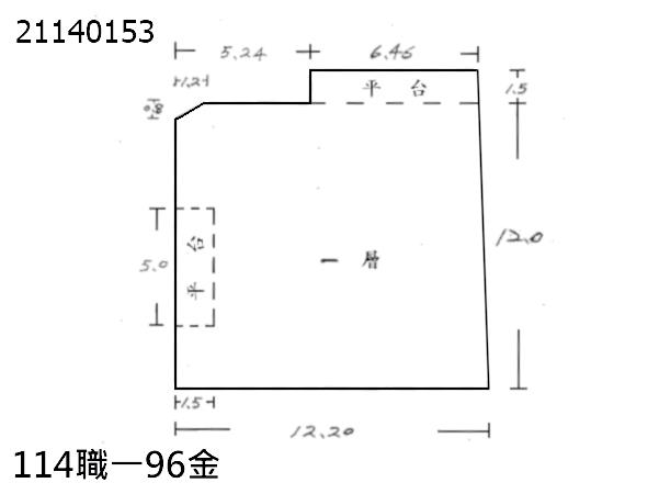 淡水華廈法拍-7
