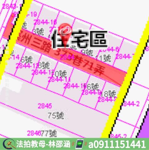 燕巢透天-8