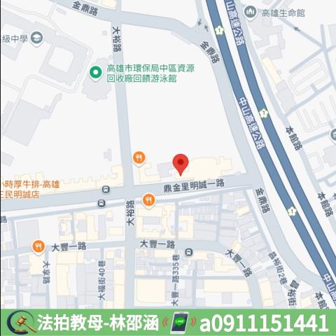 高雄三民區拍賣大樓-8