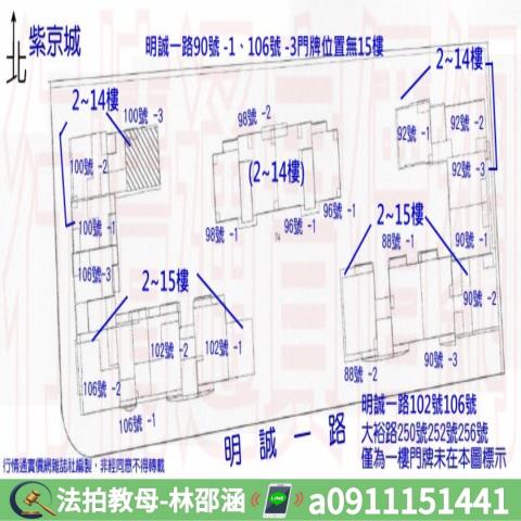 高雄三民區拍賣大樓-9