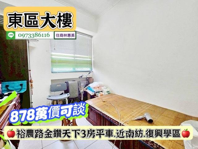 東區大樓-5
