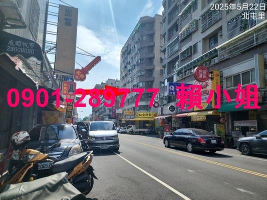 北屯華廈法拍-4